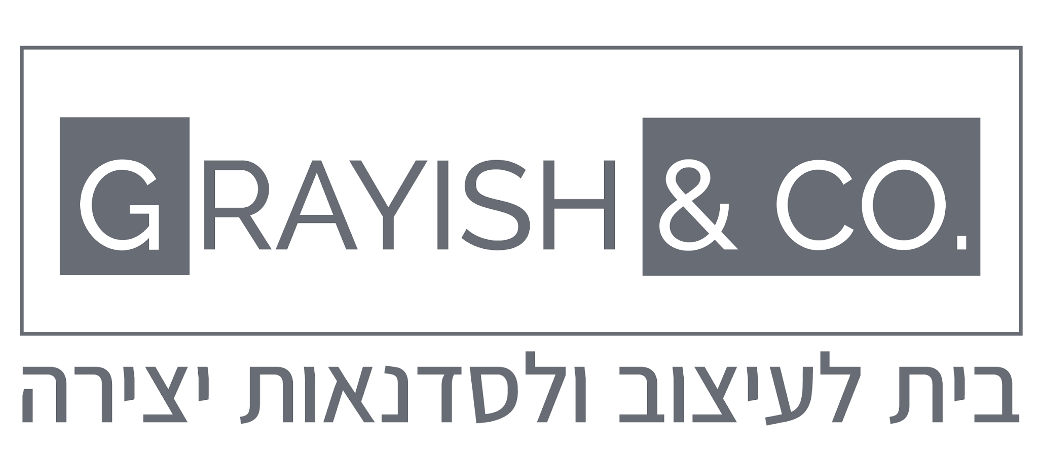 Grayish il Coupons and Promo Code
